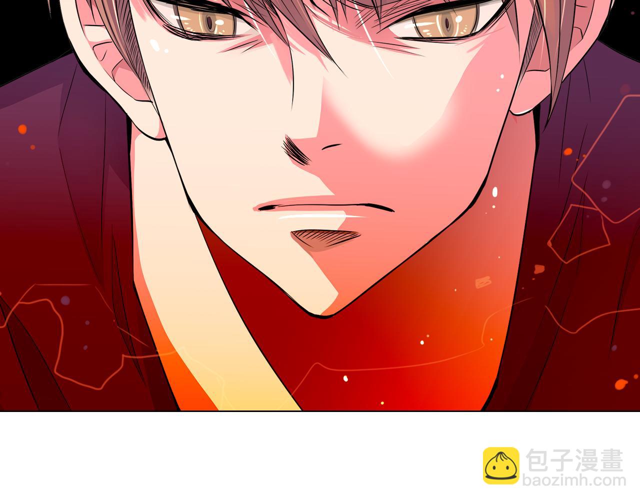🍟名花无草——《名花有草》续篇 第二季 第5话 住手！ 第5页