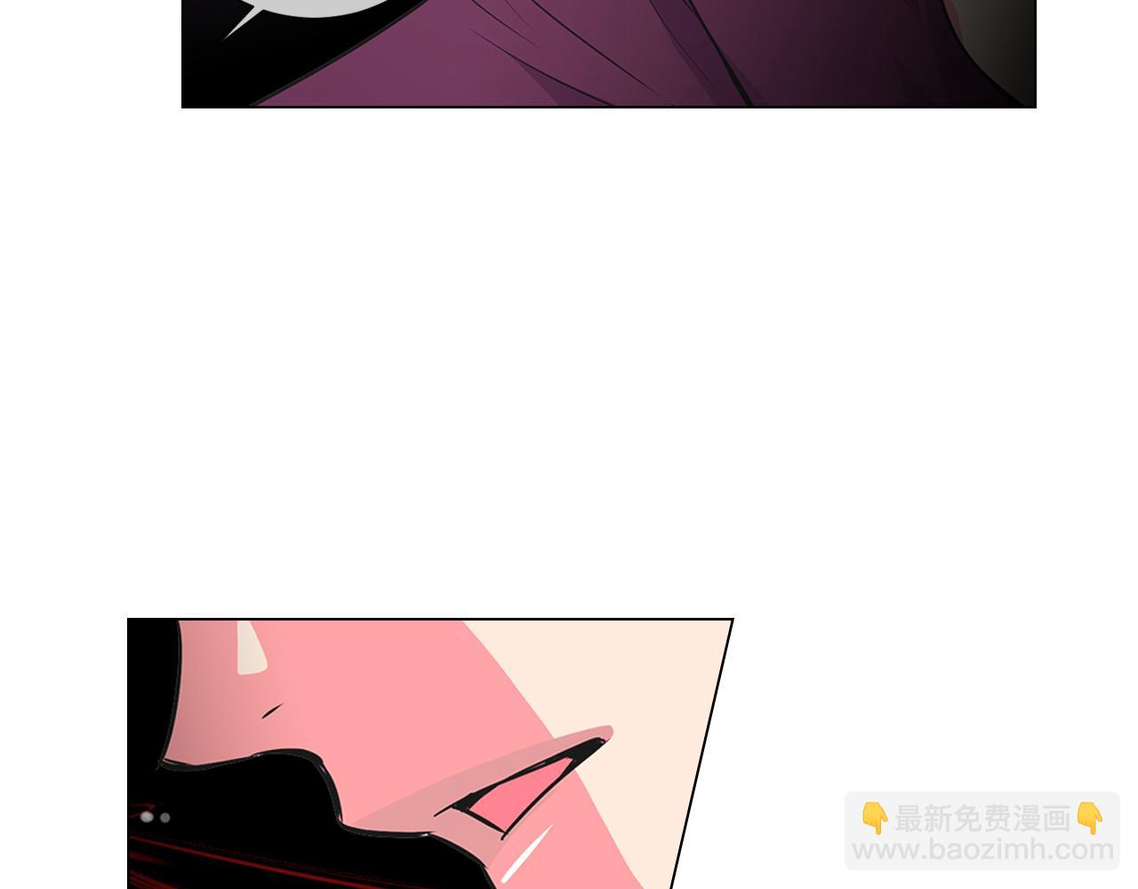 🍟名花无草——《名花有草》续篇 第二季 第5话 住手！ 第8页