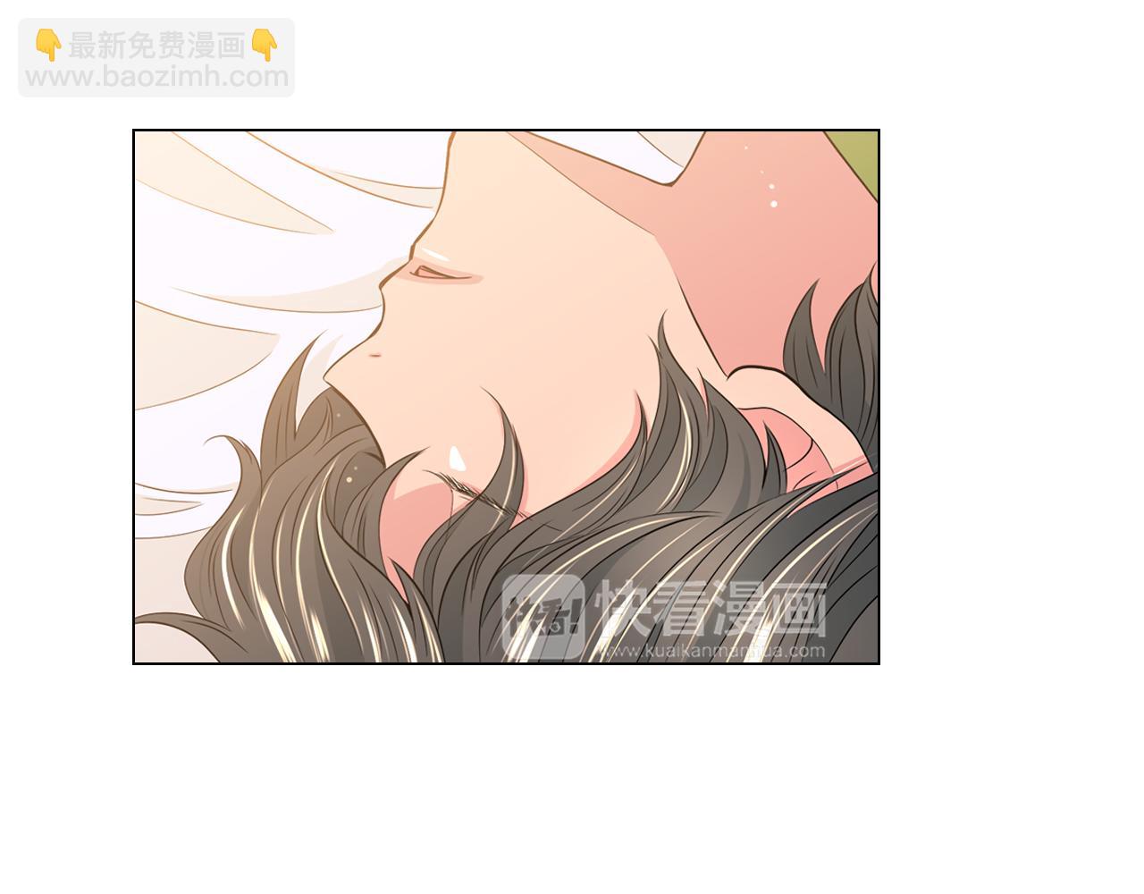 🍟名花无草——《名花有草》续篇 第二季 第7话 紧张 第39页