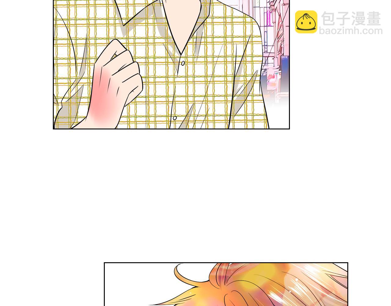 🍟名花无草——《名花有草》续篇 第二季 第9话 再也无法弥补的裂痕 第30页