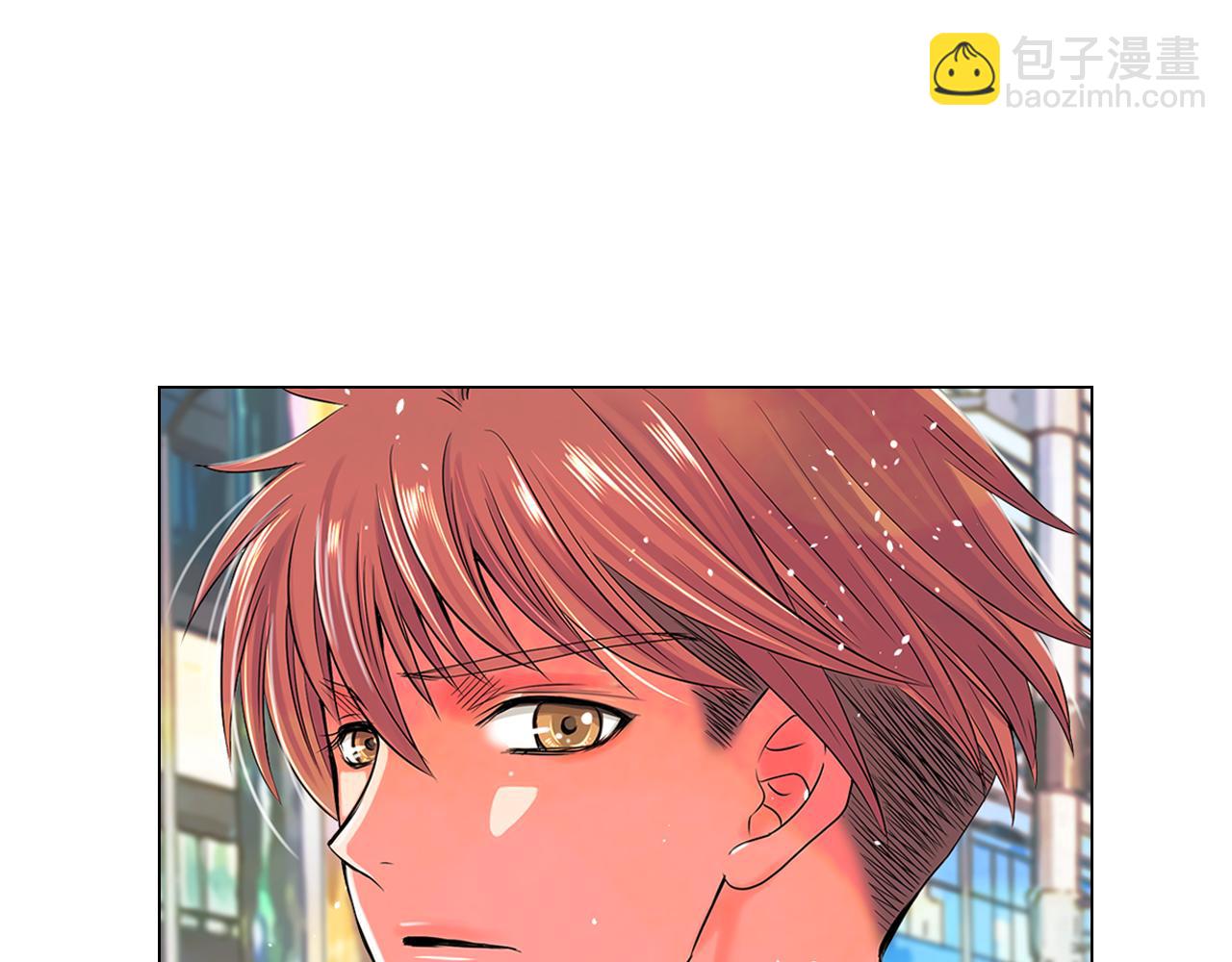 🍟名花无草——《名花有草》续篇 第二季 第9话 再也无法弥补的裂痕 第39页