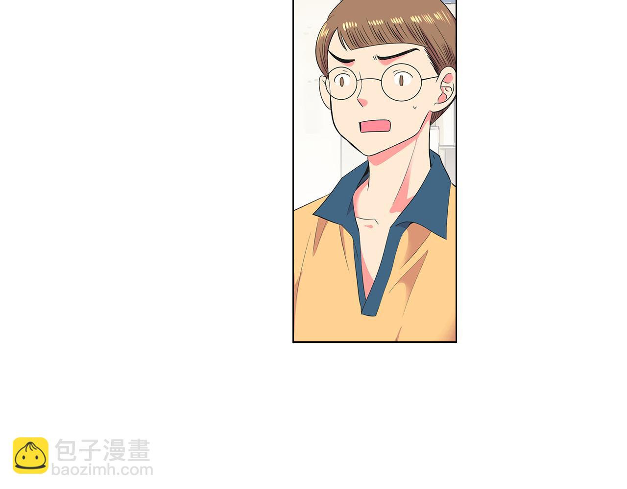 🍟名花无草——《名花有草》续篇 第二季 第11话 不安的内心 第31页