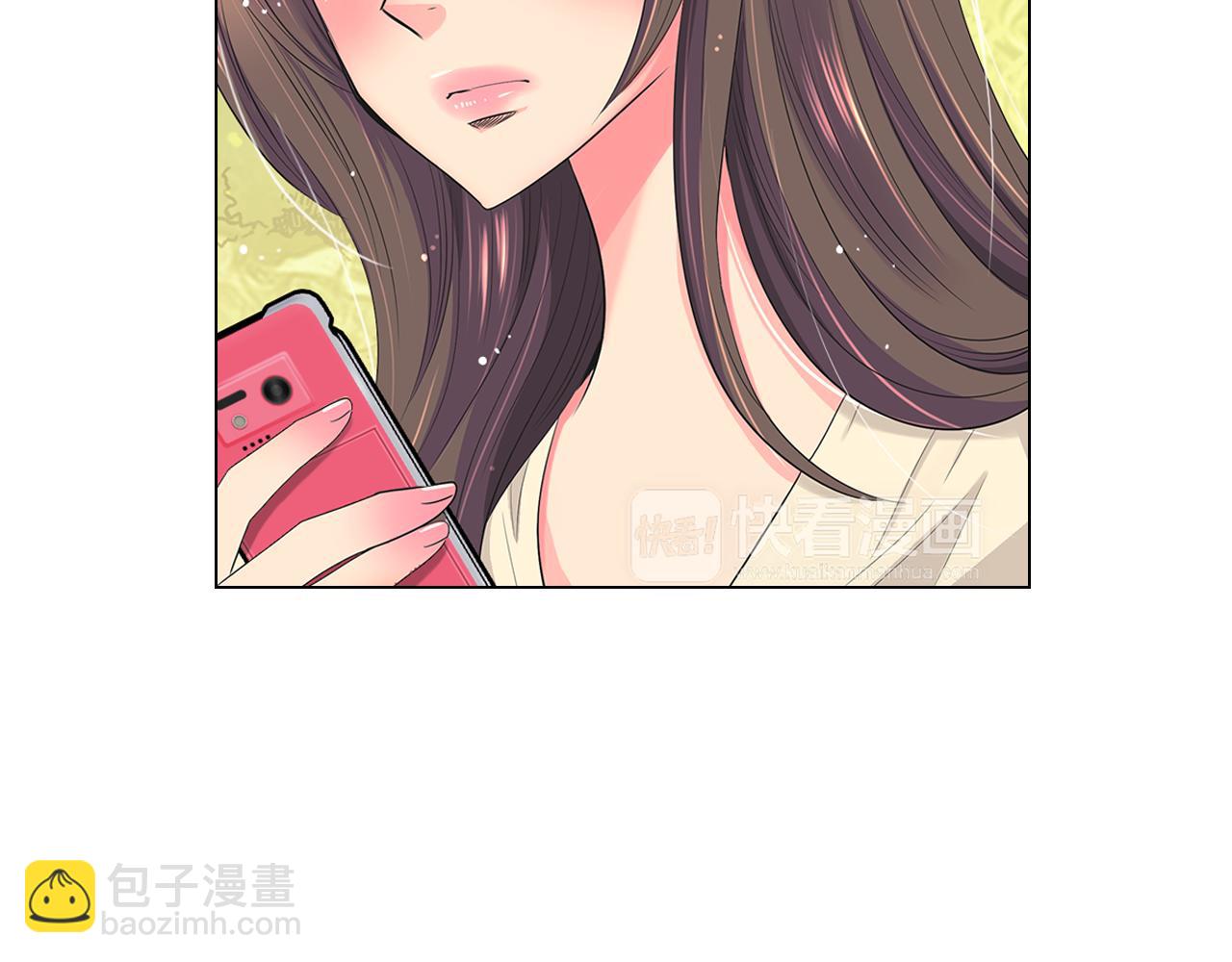 🍟名花无草——《名花有草》续篇 第二季 第11话 不安的内心 第34页