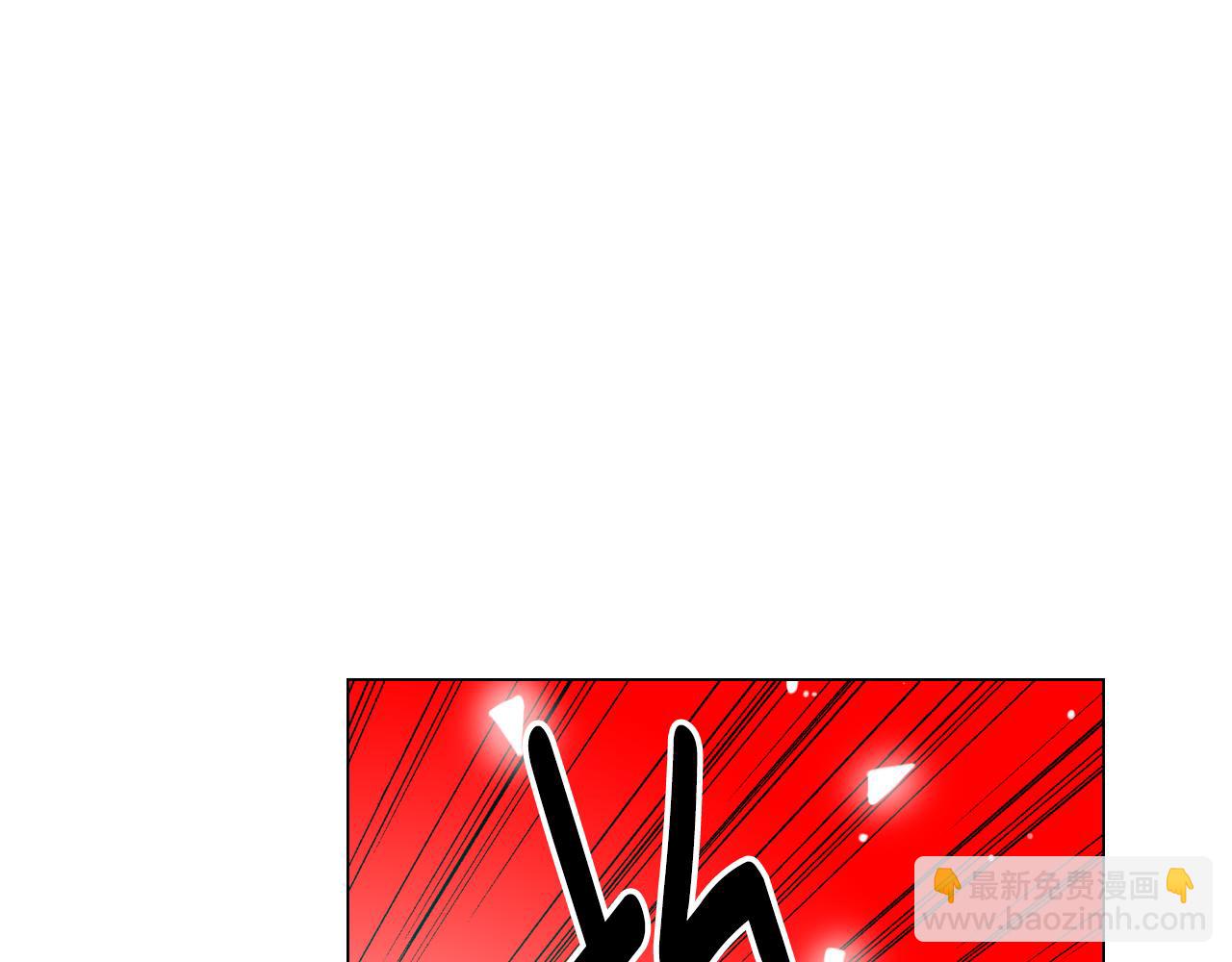 🍟名花无草——《名花有草》续篇 第二季 第11话 不安的内心 第45页