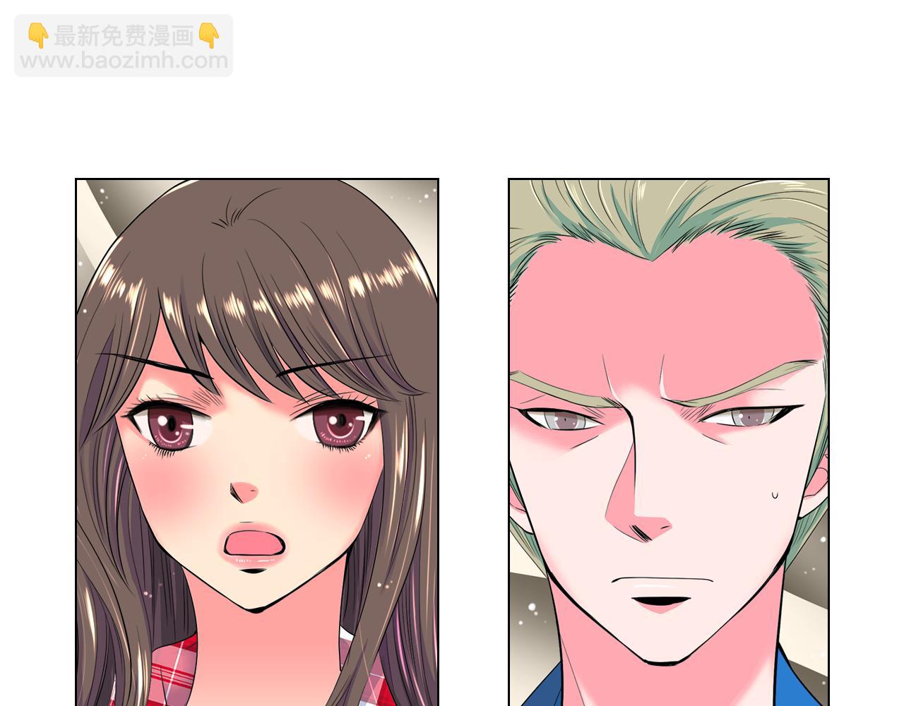 🍟名花无草——《名花有草》续篇 第二季 第13话 最黑暗的记忆 第27页
