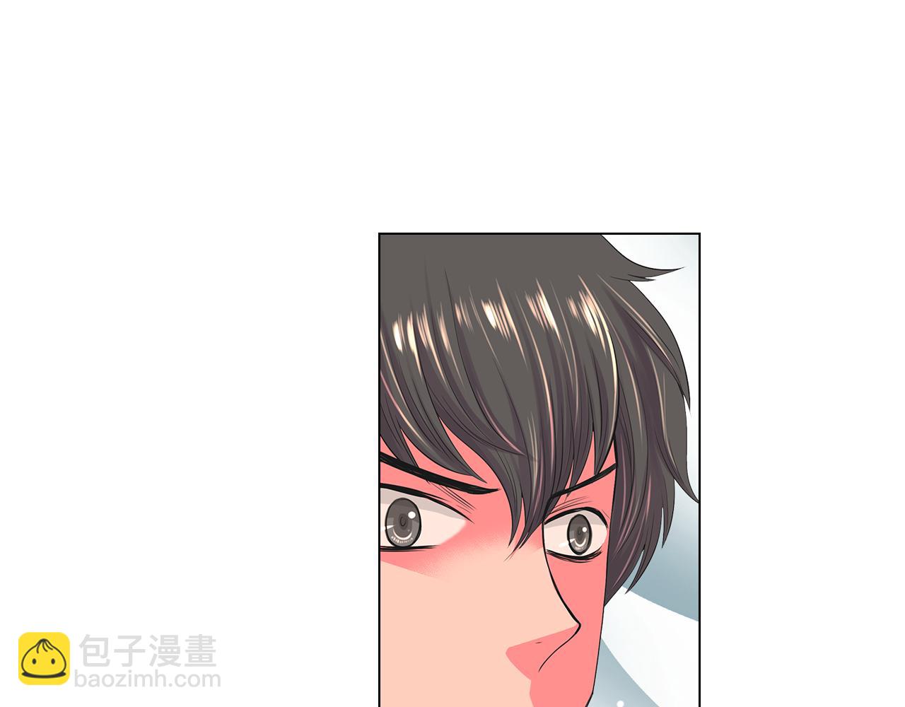 🍟名花无草——《名花有草》续篇 第二季 第15话 爱的漩涡 第28页