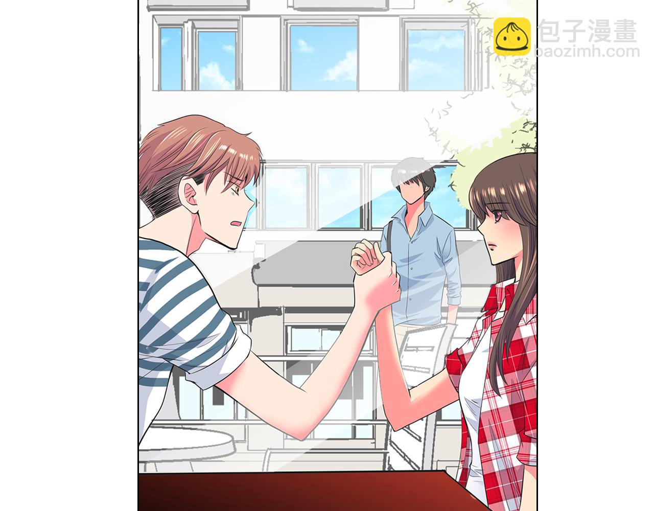 🍟名花无草——《名花有草》续篇 第二季 第15话 爱的漩涡 第30页