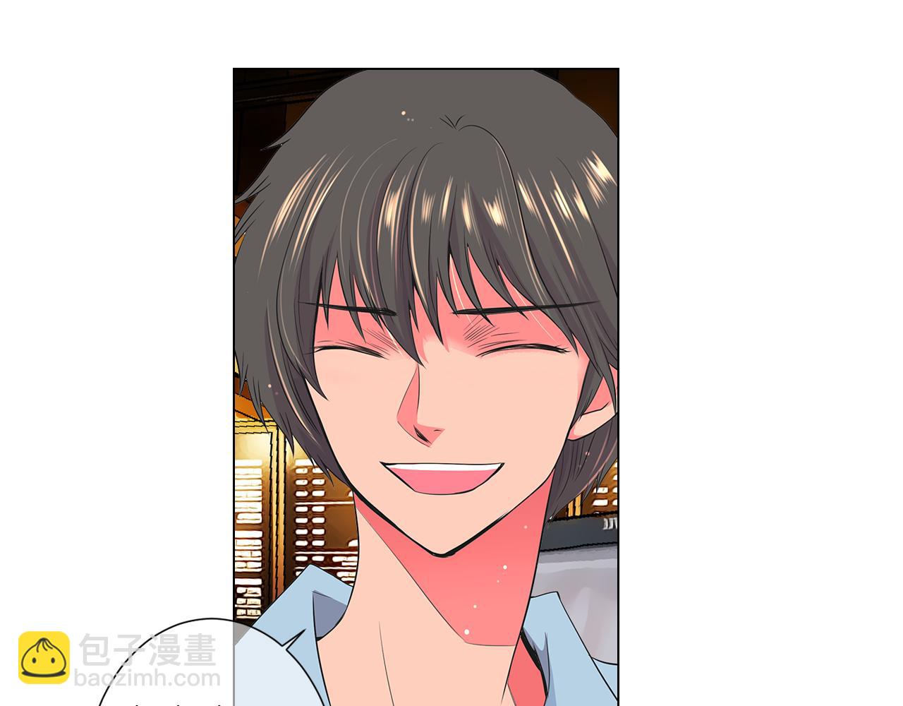 🍟名花无草——《名花有草》续篇 第二季 第15话 爱的漩涡 第44页