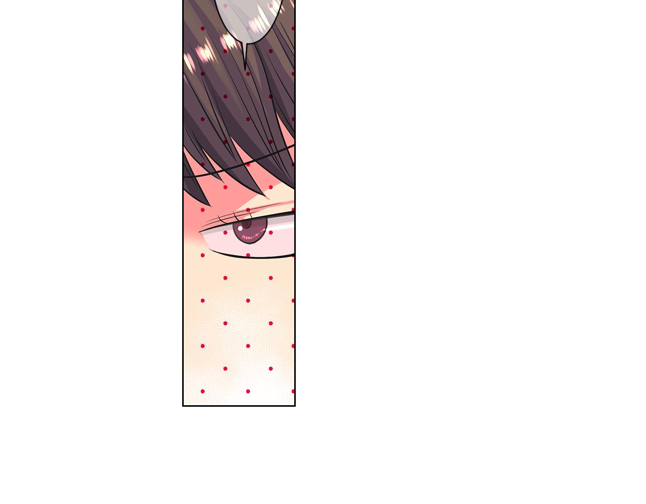 🍟名花无草——《名花有草》续篇 第二季 第17话 联谊？ 第36页