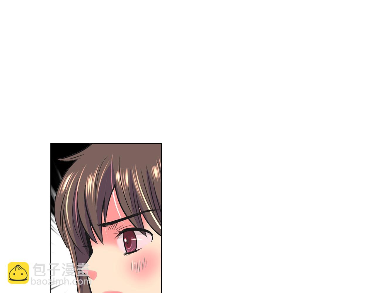 🍟名花无草——《名花有草》续篇 第二季 第17话 联谊？ 第46页