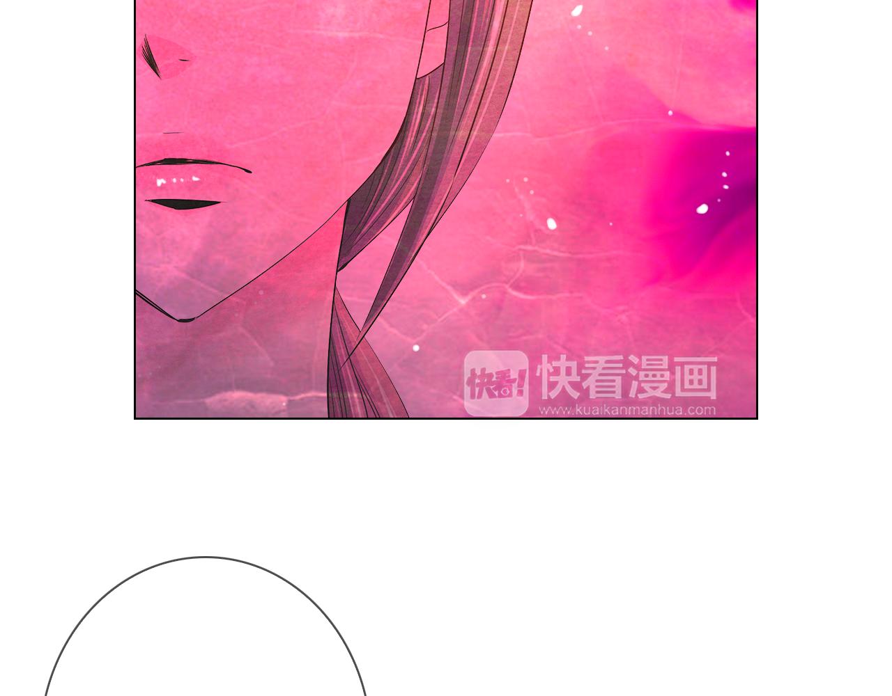🍟名花无草——《名花有草》续篇 第二季 第19话 看着我的眼睛 第14页