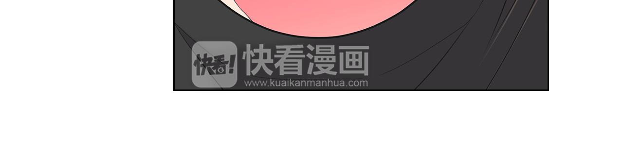 🍟名花无草——《名花有草》续篇 第二季 第19话 看着我的眼睛 第22页