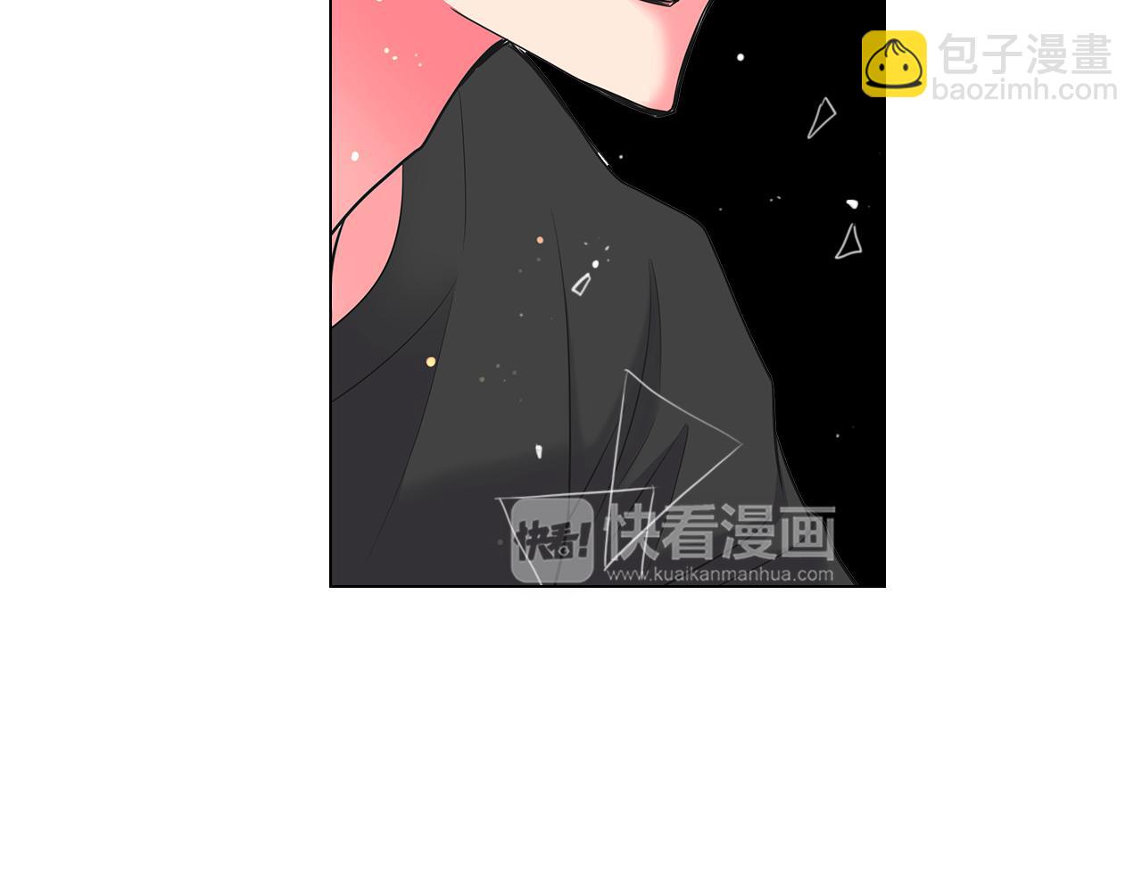 🍟名花无草——《名花有草》续篇 第二季 第19话 看着我的眼睛 第43页