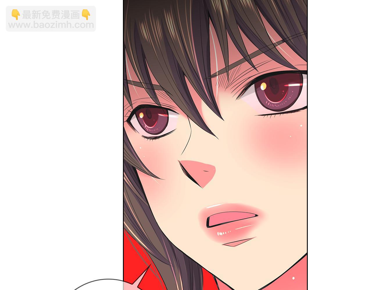 🍟名花无草——《名花有草》续篇 第二季 第19话 看着我的眼睛 第46页