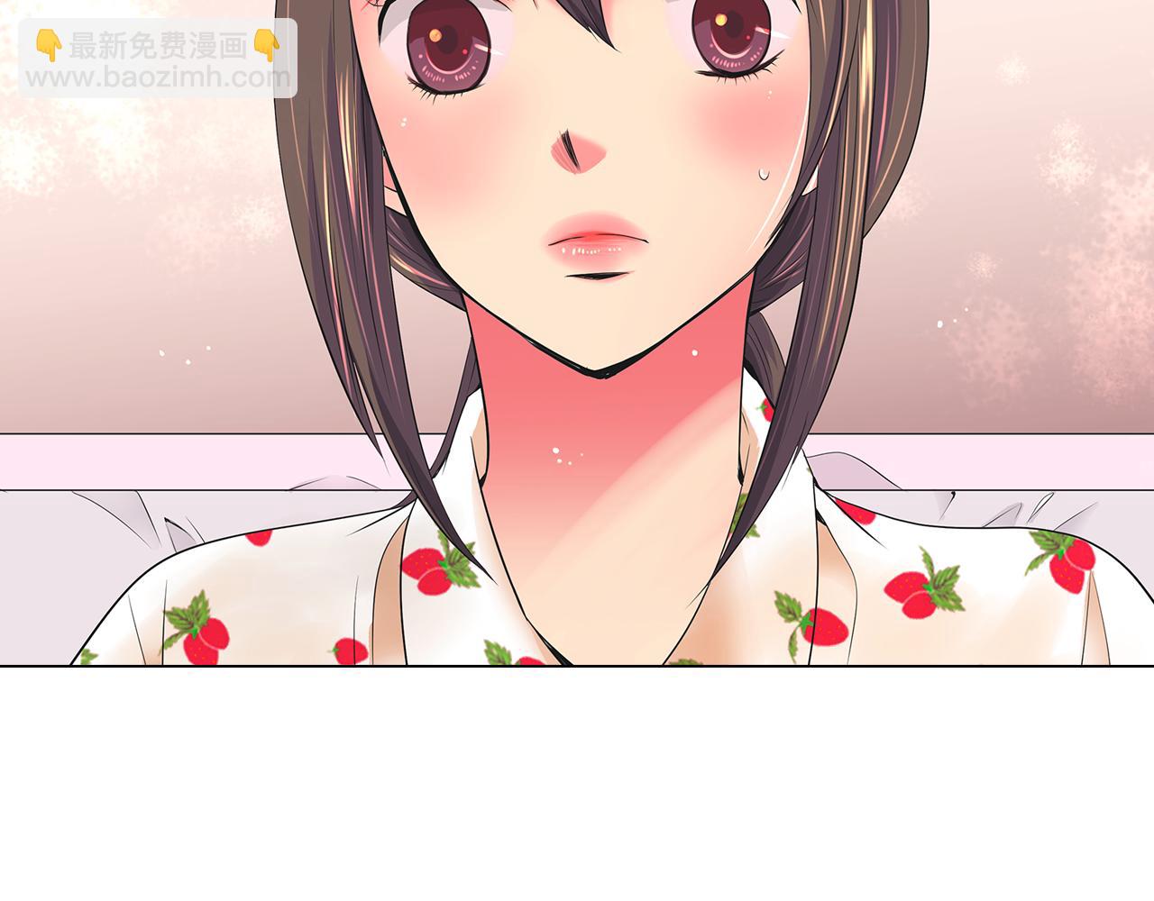 🍟名花无草——《名花有草》续篇 第二季 第19话 看着我的眼睛 第6页