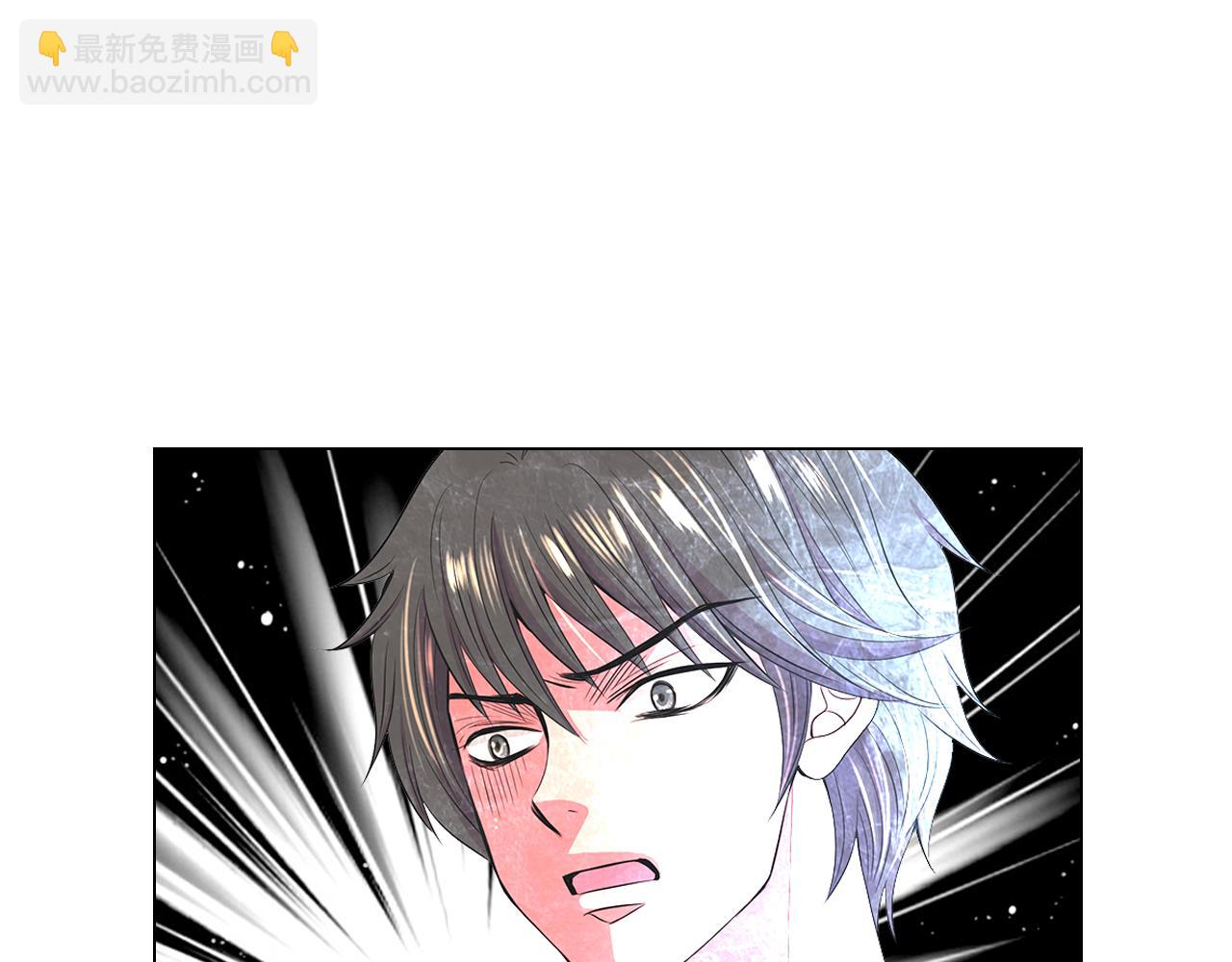 🍟名花无草——《名花有草》续篇 第二季 第23话 没有路的人生 第35页
