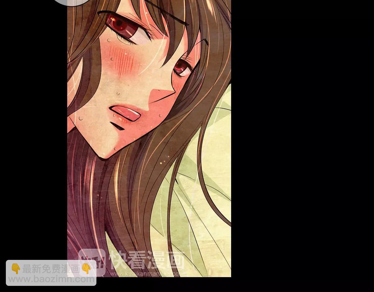 🍟名花无草——《名花有草》续篇 第二季 第25话 绝望的心 第16页