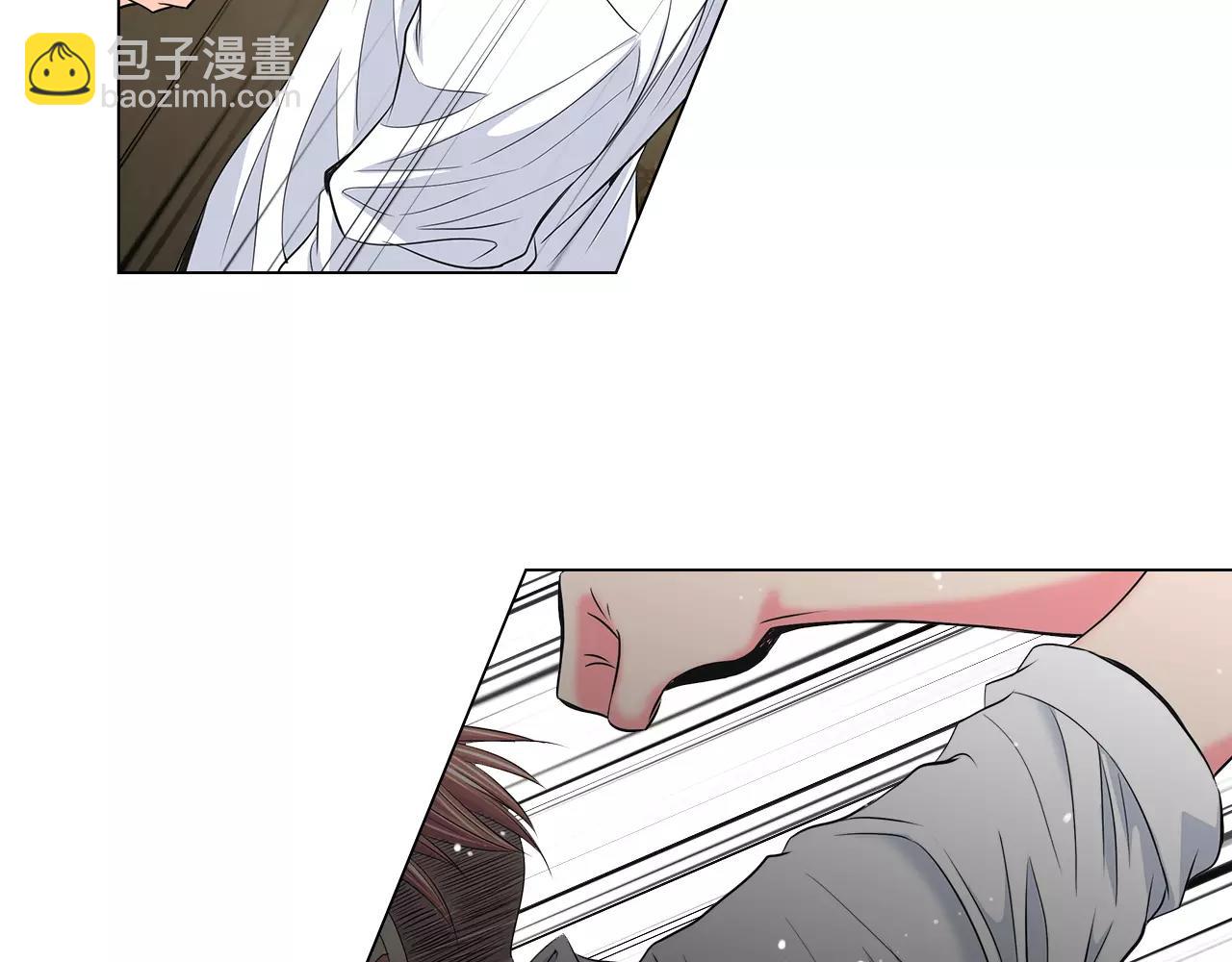 🍟名花无草——《名花有草》续篇 第二季 第25话 绝望的心 第30页