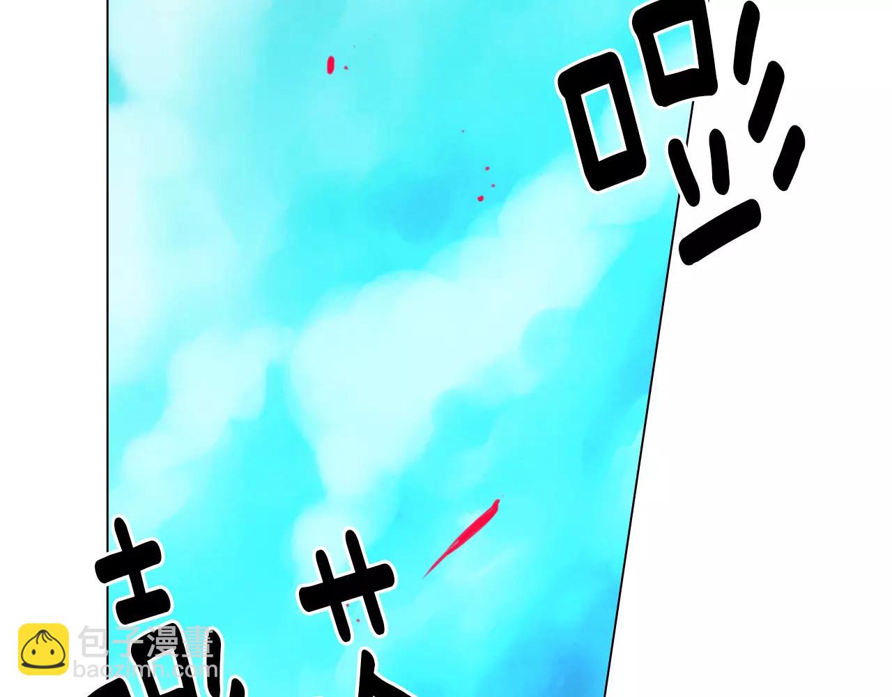 🍟名花无草——《名花有草》续篇 第二季 第25话 绝望的心 第34页