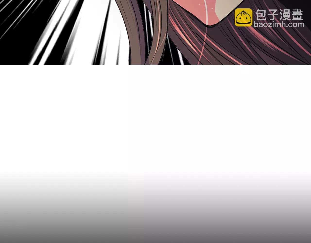 🍟名花无草——《名花有草》续篇 第二季 第25话 绝望的心 第40页