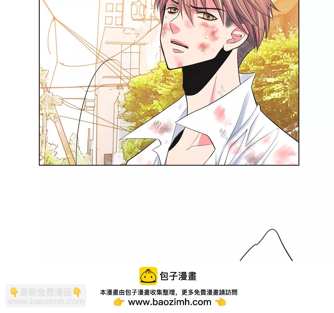 🍟名花无草——《名花有草》续篇 第二季 第25话 绝望的心 第50页