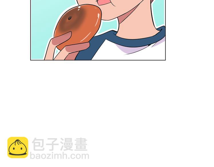 🍟名花无草——《名花有草》续篇 第6话 原来你是女生！？ 第16页