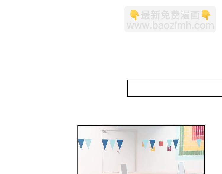 🍟名花无草——《名花有草》续篇 第6话 原来你是女生！？ 第17页