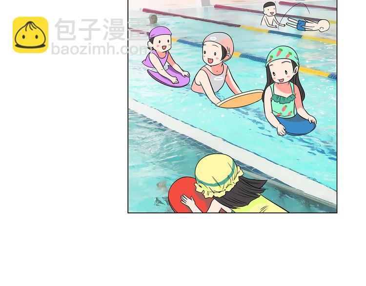 🍟名花无草——《名花有草》续篇 第6话 原来你是女生！？ 第18页