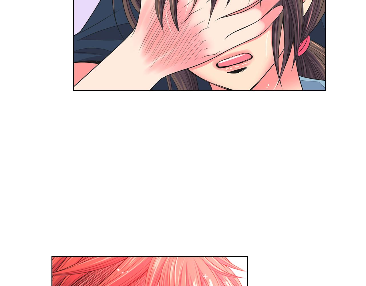 🍟名花无草——《名花有草》续篇 第二季 第27话 不能接受的真相 第25页