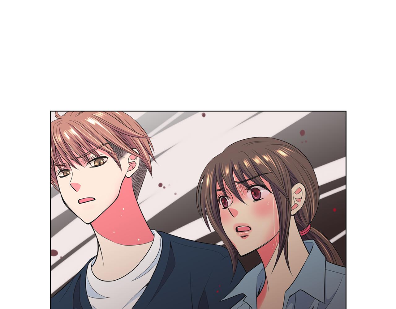 🍟名花无草——《名花有草》续篇 第二季 第27话 不能接受的真相 第43页