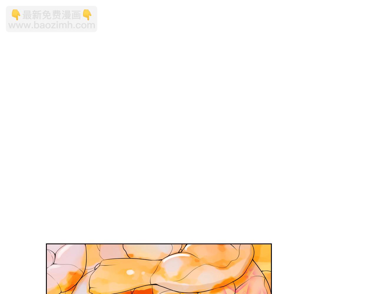 🍟名花无草——《名花有草》续篇 第二季 第29话 就是不放心你！ 第24页