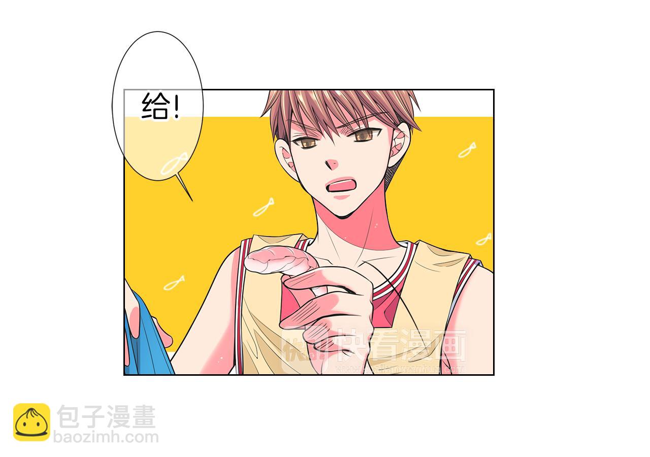 🍟名花无草——《名花有草》续篇 第二季 第29话 就是不放心你！ 第29页