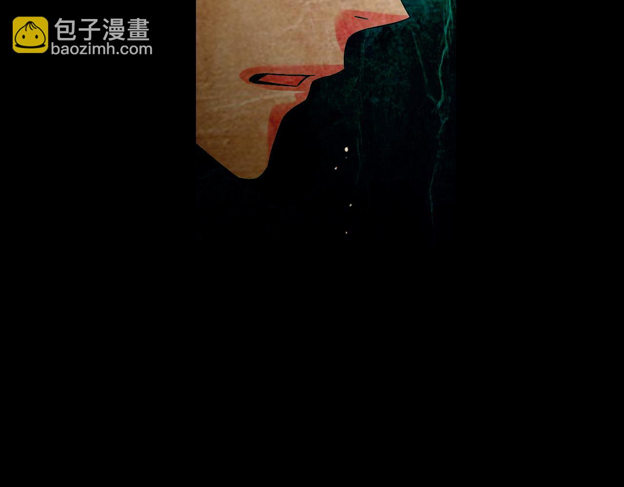 🍟名花无草——《名花有草》续篇 第二季 第29话 就是不放心你！ 第45页