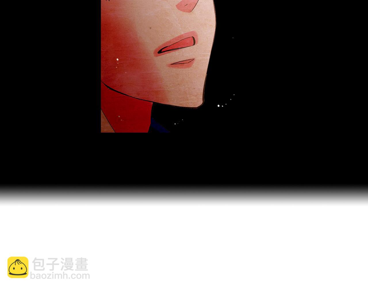 🍟名花无草——《名花有草》续篇 第二季 第31话 不敢面对的真相 第43页