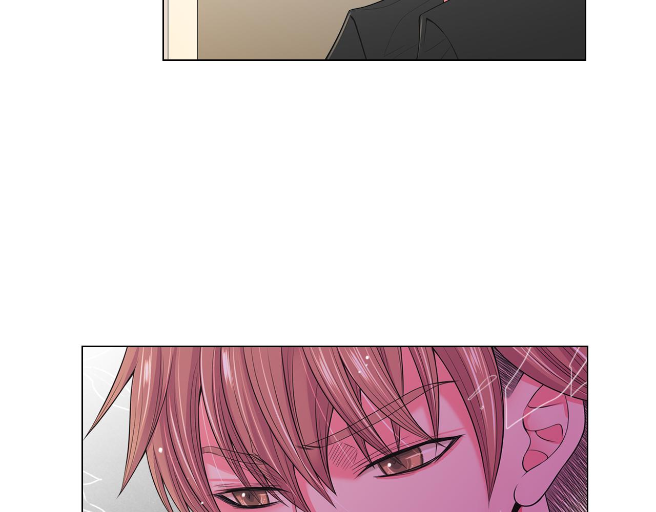 🍟名花无草——《名花有草》续篇 第二季 第31话 不敢面对的真相 第9页