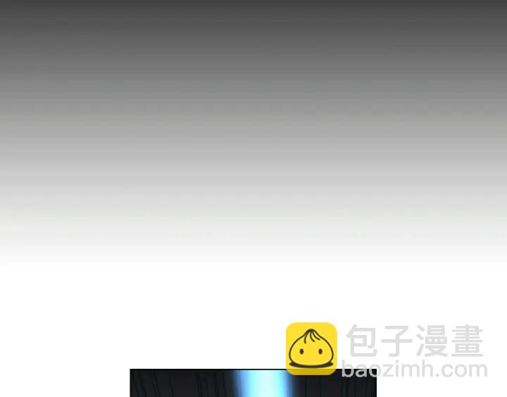 🍟名花无草——《名花有草》续篇 第三季第1话 吃醋 第23页