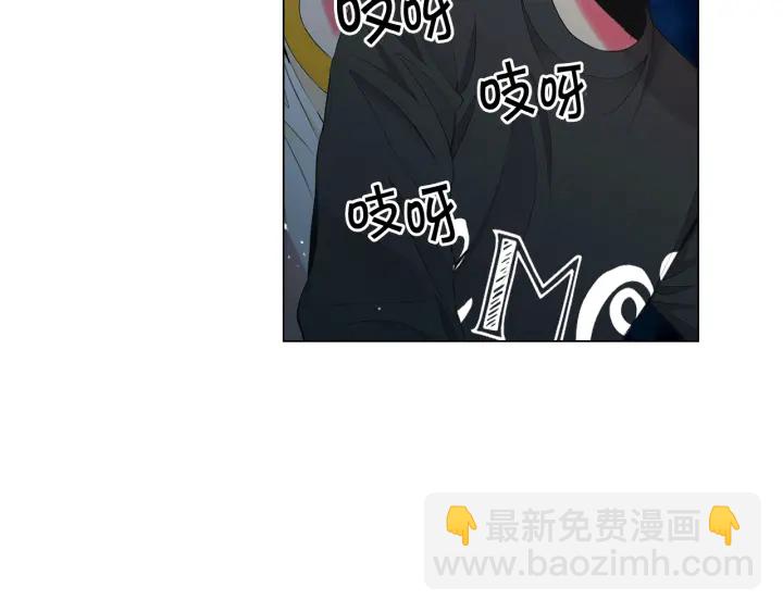 🍟名花无草——《名花有草》续篇 第三季第1话 吃醋 第35页