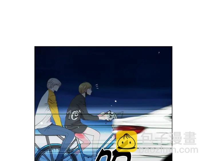 🍟名花无草——《名花有草》续篇 第三季第1话 吃醋 第36页