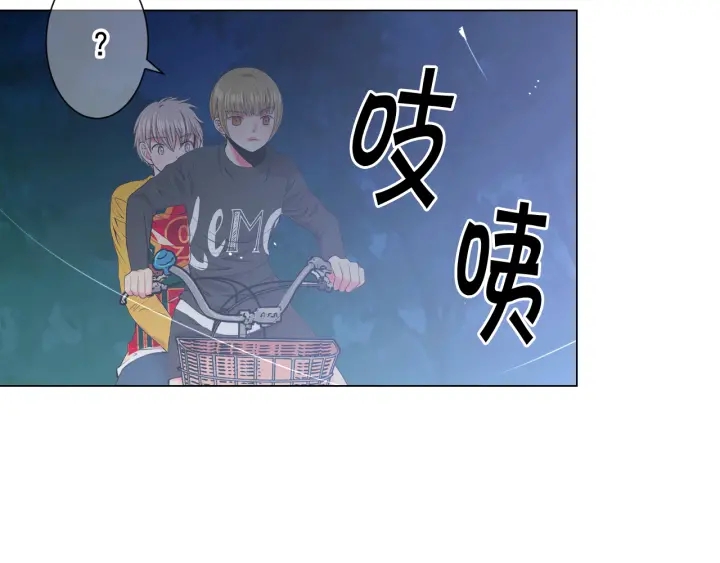 🍟名花无草——《名花有草》续篇 第三季第1话 吃醋 第38页