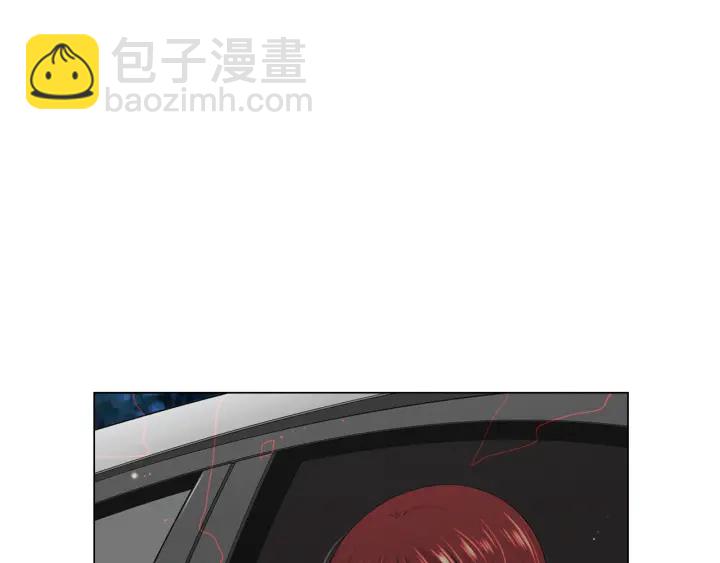 🍟名花无草——《名花有草》续篇 第三季第1话 吃醋 第40页