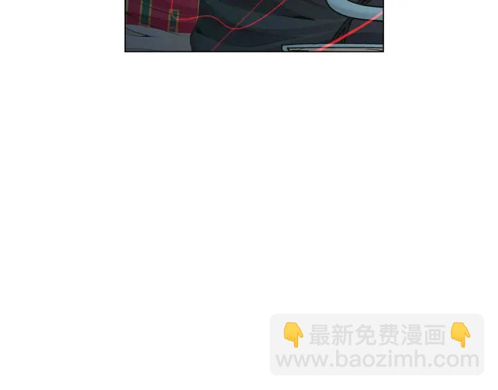 🍟名花无草——《名花有草》续篇 第三季第1话 吃醋 第44页