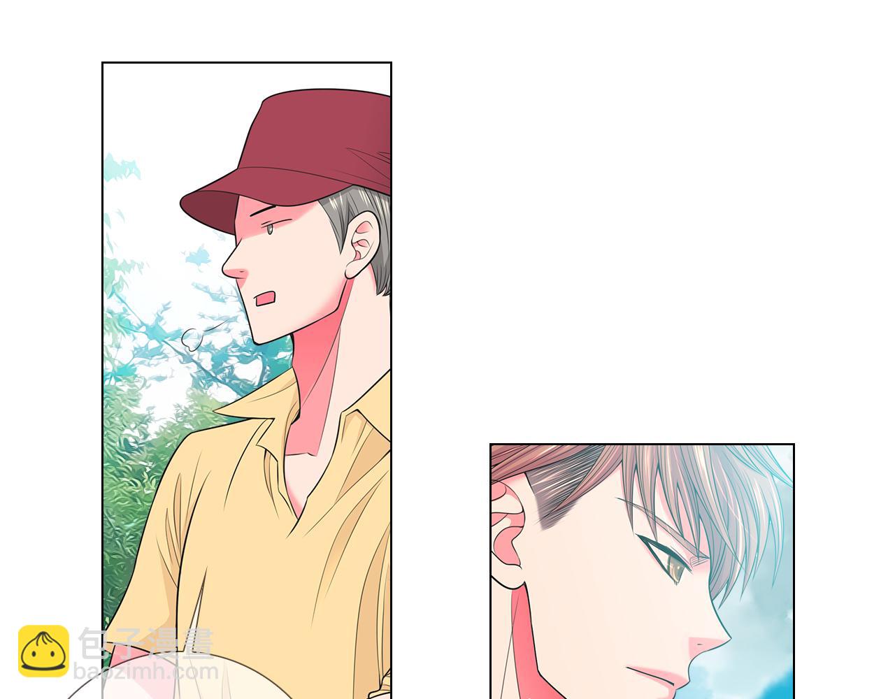 🍟名花无草——《名花有草》续篇 第二季 第33话 我喜欢你！ 第16页