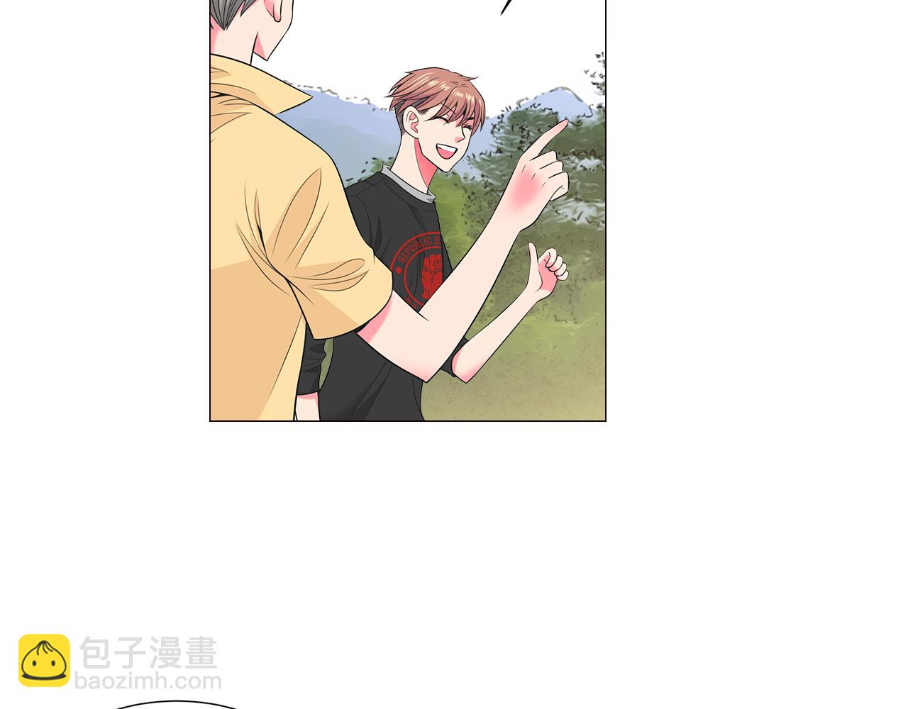 🍟名花无草——《名花有草》续篇 第二季 第33话 我喜欢你！ 第9页