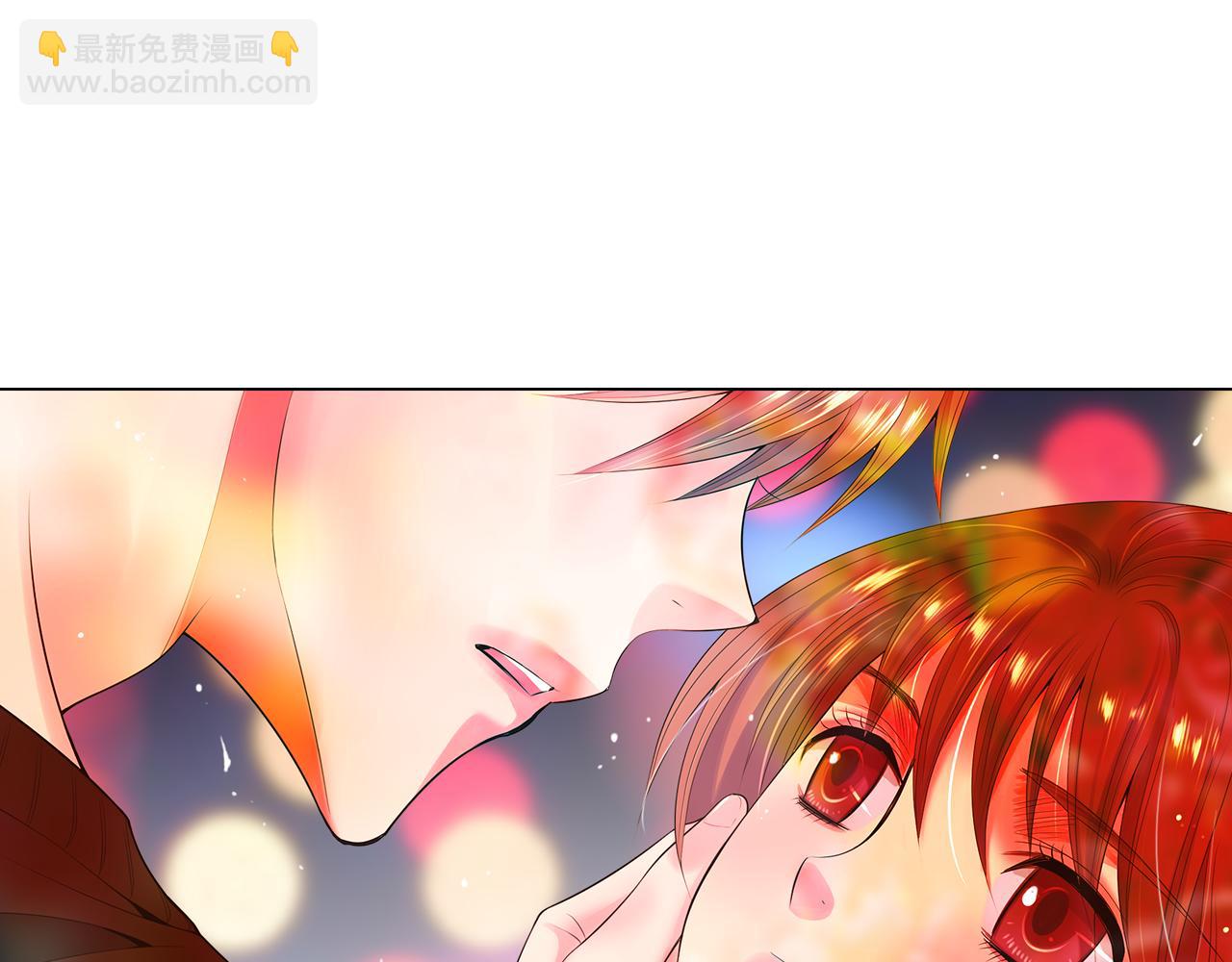 🍟名花无草——《名花有草》续篇 第三季 第2话 请停下来！ 第38页