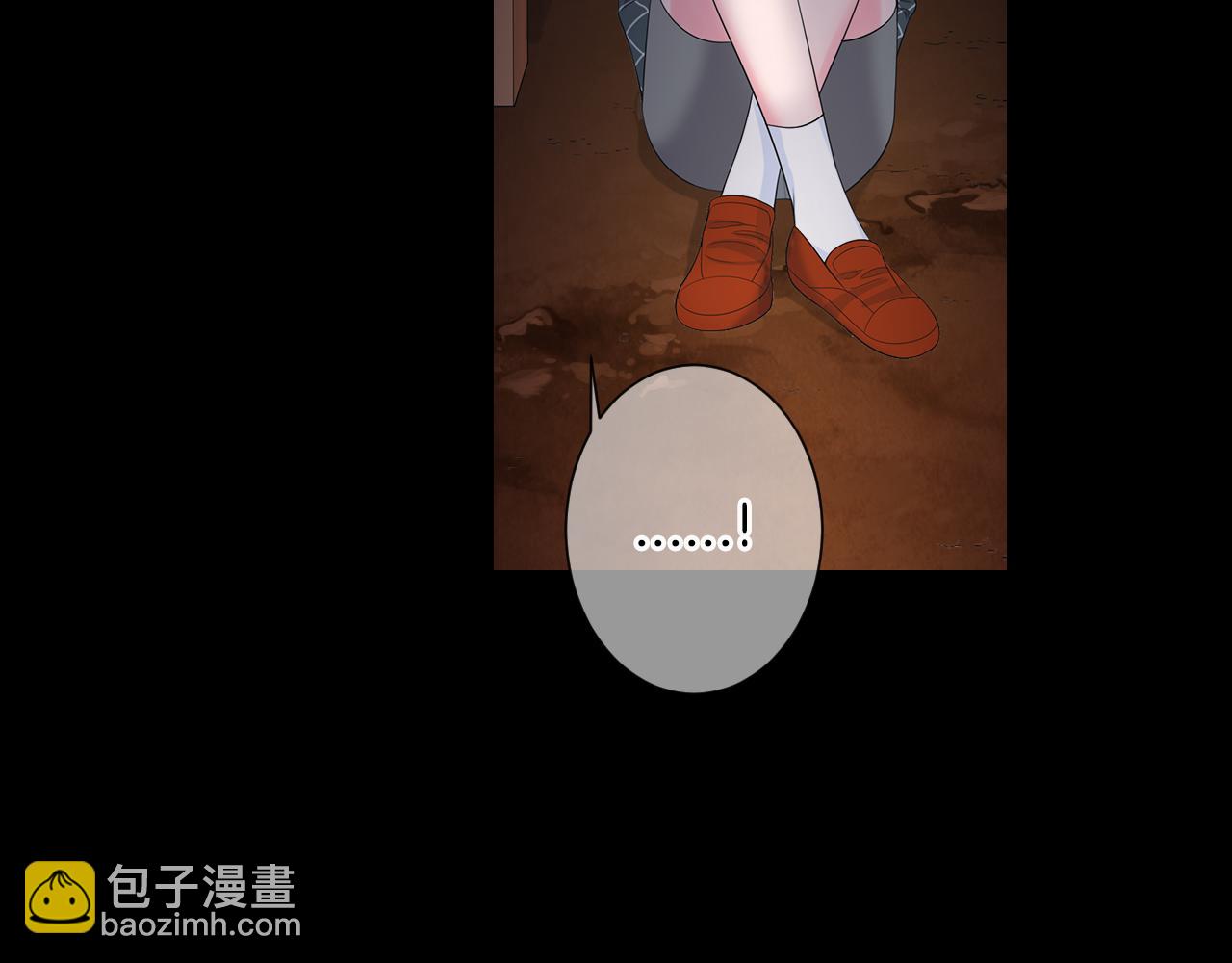 🍟名花无草——《名花有草》续篇 第三季 第4话 恶魔！ 第11页