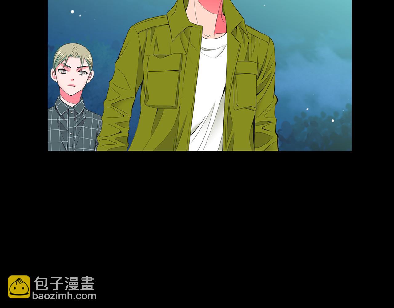 🍟名花无草——《名花有草》续篇 第三季 第4话 恶魔！ 第27页