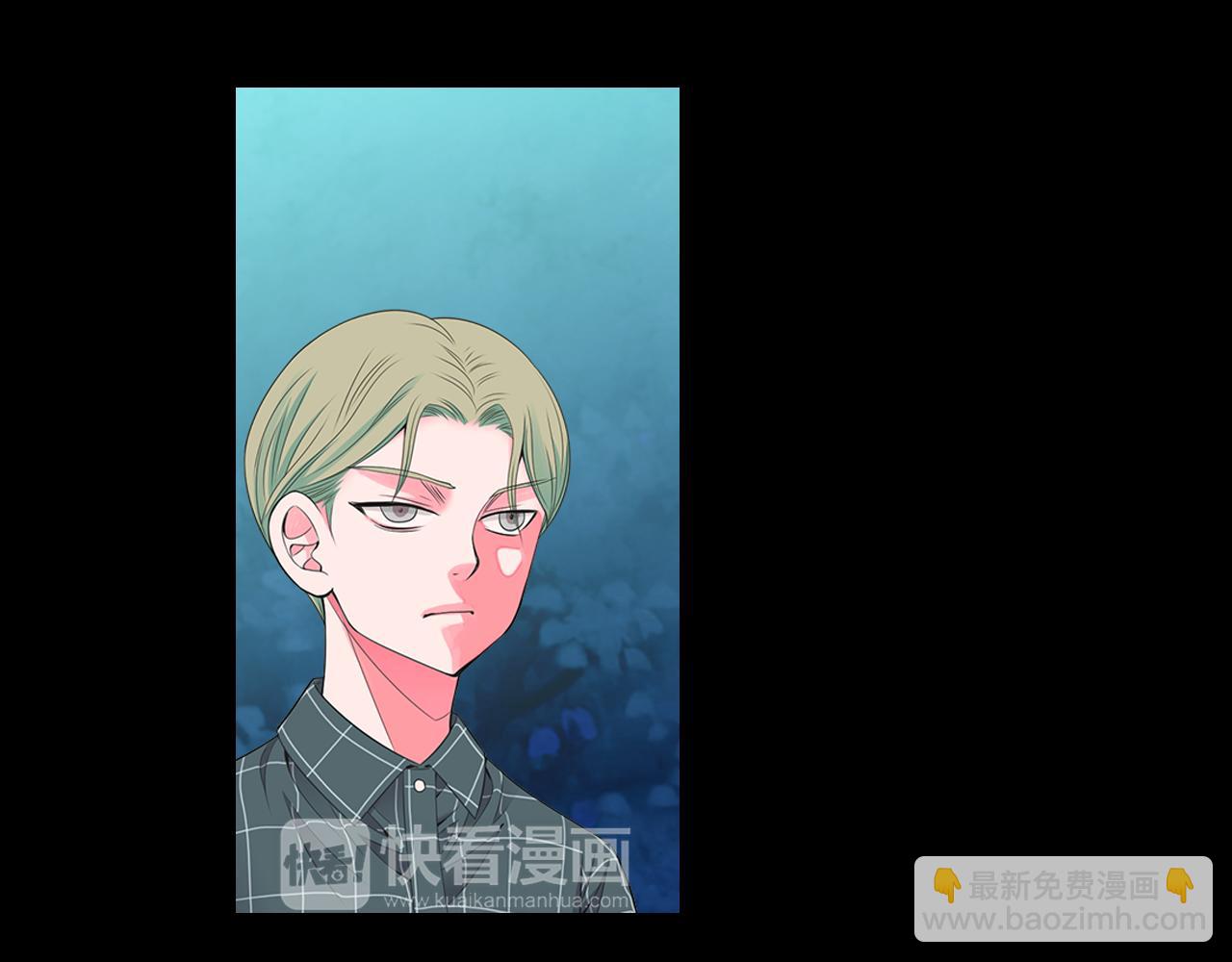 🍟名花无草——《名花有草》续篇 第三季 第4话 恶魔！ 第28页