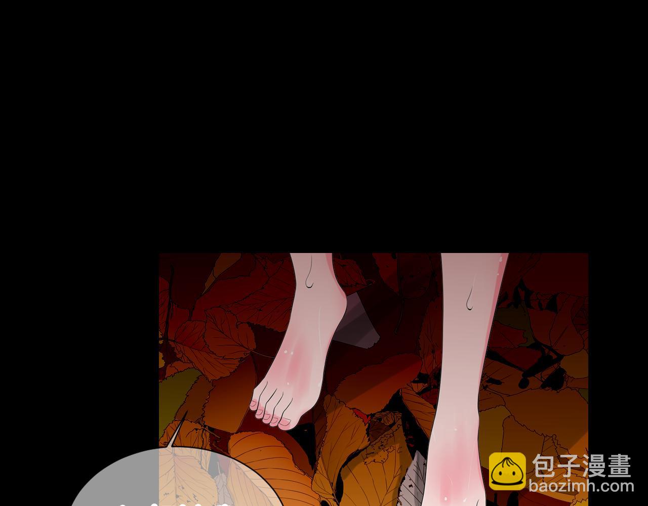 🍟名花无草——《名花有草》续篇 第三季 第4话 恶魔！ 第40页