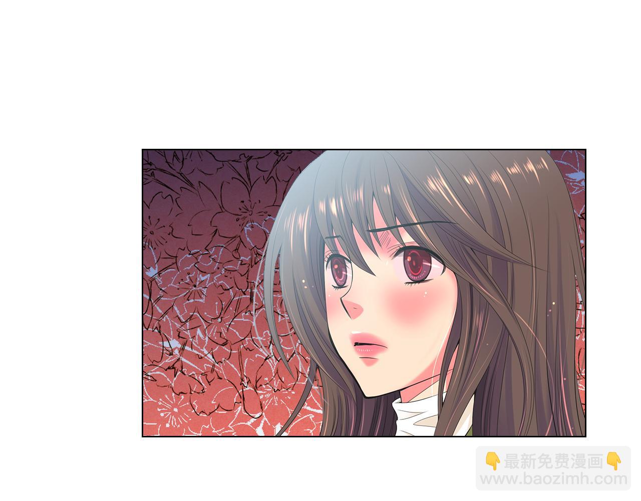 🍟名花无草——《名花有草》续篇 第三季 第6话 袭击！ 第10页