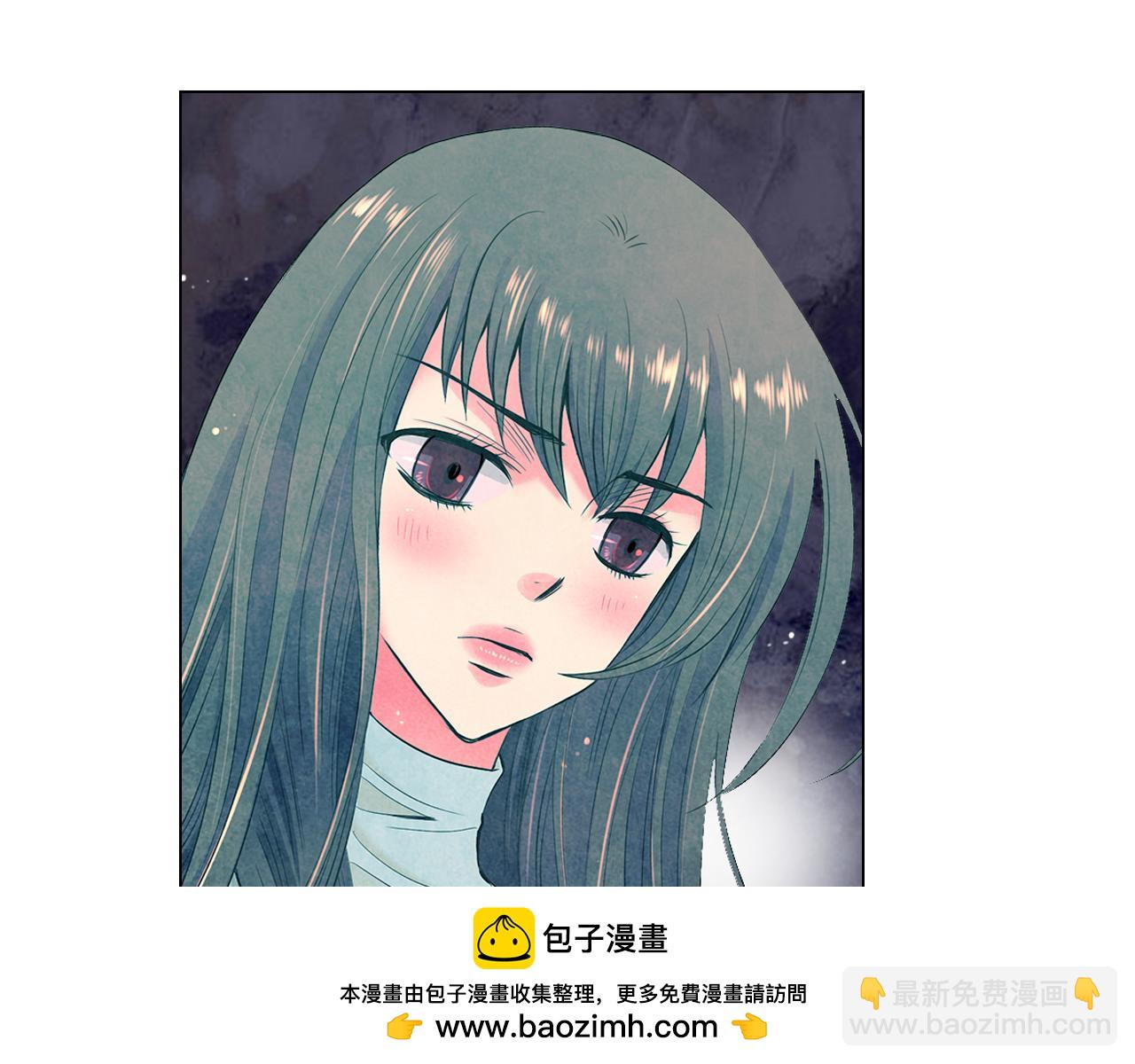 🍟名花无草——《名花有草》续篇 第三季 第6话 袭击！ 第50页